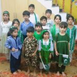 Independence Day Celebration at House of Happiness RSSCT